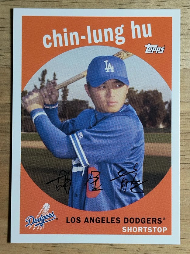 2008 Topps Trading Card History #TCH28 Chin-Lung Hu