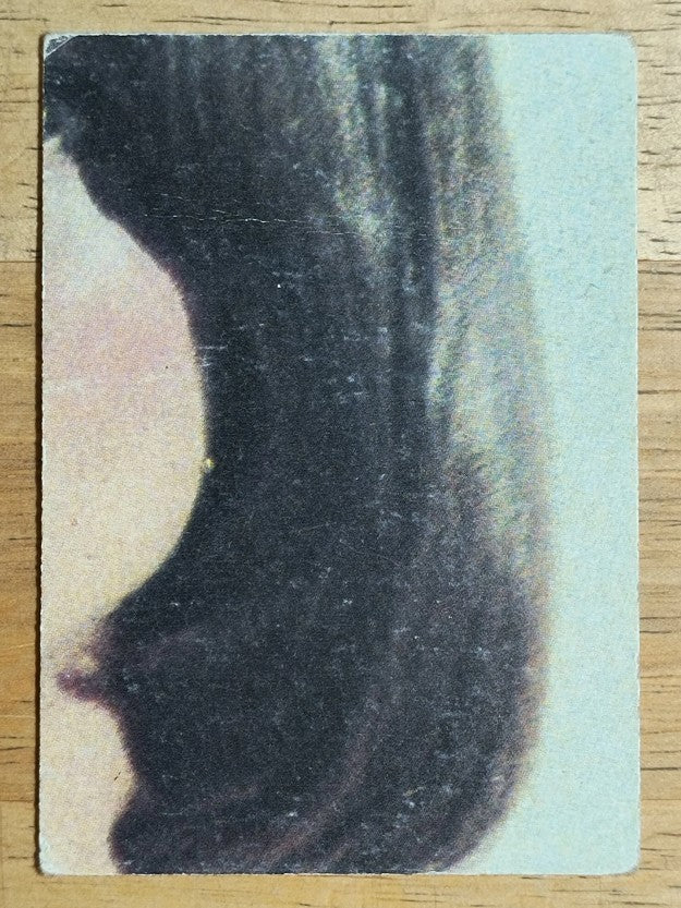 1977 Topps Charlie's Angels #249 Charlie's Youngest Angel! (GOOD)