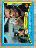 1979 Topps James Bond Moonraker #31 Vials of Destruction (EX)