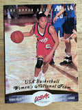1996 Upper Deck USA #69 Dawn Staley (NM)