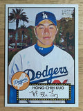 2006 Topps '52 #81 Hong-Chih Kuo