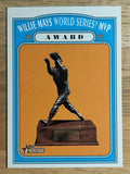 2021 Topps Heritage #367 Willie Mays World Series MVP Award