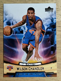 2007-08 Upper Deck NBA Rookie Box Set #5 Wilson Chandler
