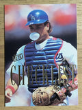 1996 Ultra Checklists #A6 Mike Piazza