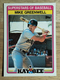 1989 Kay-Bee #15 Mike Greenwell