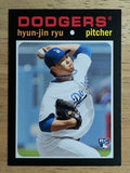 2013 Topps Update '71 Topps Minis #TM17 Hyun-Jin Ryu (NM)