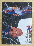 1993 Ultra Award Winners #11 Ivan Rodriguez