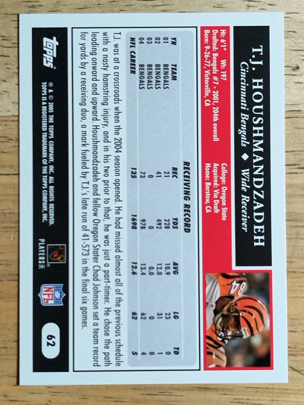 2005 Topps #62 T.J. Houshmandzadeh