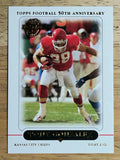 2005 Topps #143 Tony Gonzalez