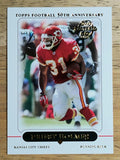 2005 Topps #144 Priest Holmes