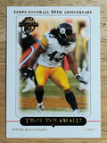 2005 Topps #174 Troy Polamalu