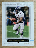 2005 Topps #226 Quentin Griffin