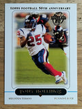 2005 Topps #290 Tony Hollings