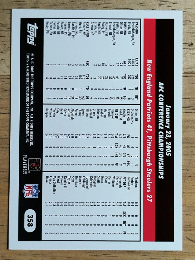 2005 Topps #358 Deion Branch PH