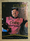 1995 SP #6 Geoff Bodine CC