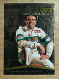 1995 SP #20 Hut Stricklin CC