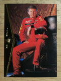 1995 SP #68 Bill Elliott
