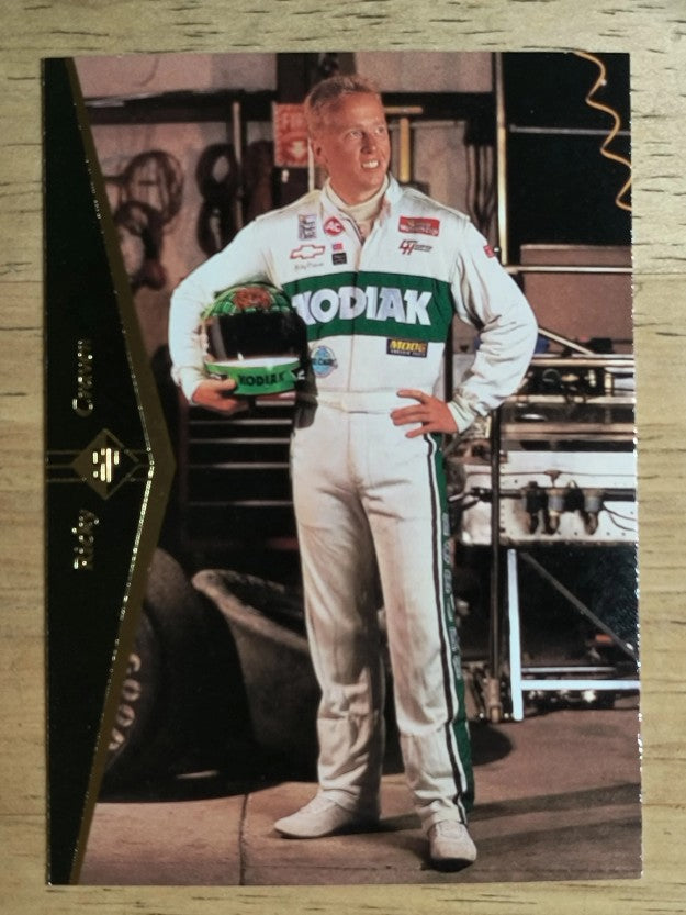 1995 SP #73 Ricky Craven