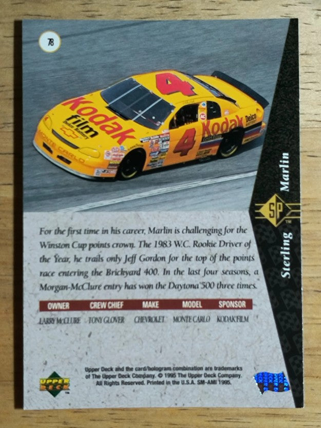 1995 SP #78 Sterling Marlin's Car