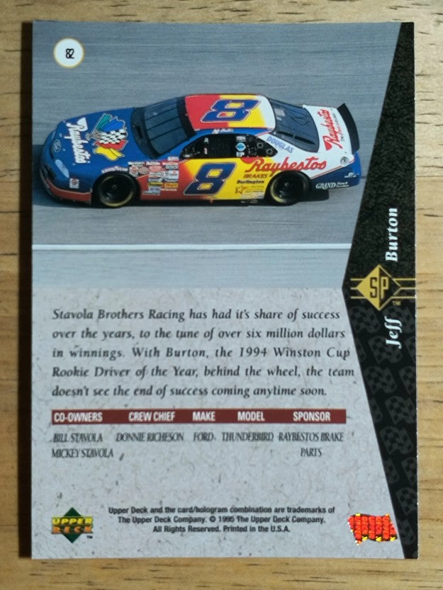 1995 SP #82 Jeff Burton's Car