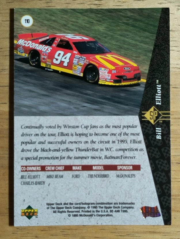1995 SP #110 Bill Elliott's Car