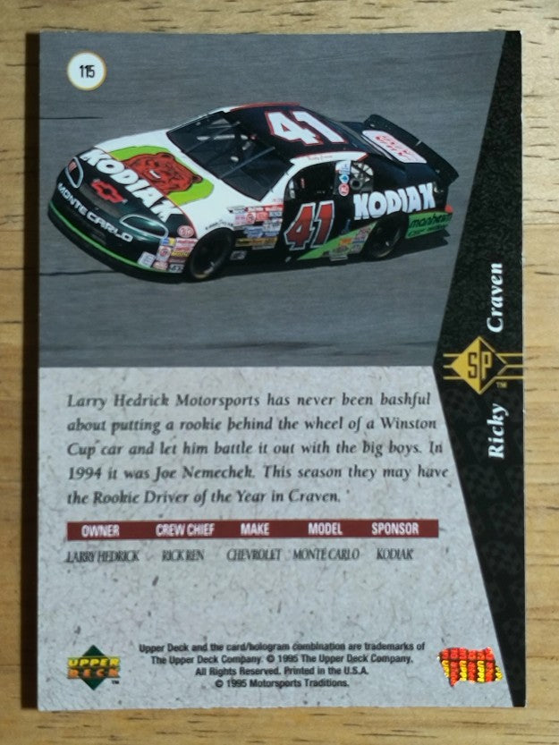 1995 SP #115 Ricky Craven's Car
