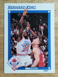 1991-92 Hoops #254 Bernard King AS