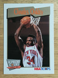 1991-92 Hoops #484 Charles Oakley SC