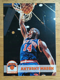 1993-94 Hoops #147 Anthony Mason
