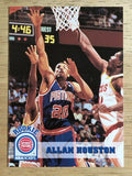 1993-94 Hoops #332 Allan Houston RC (NM)