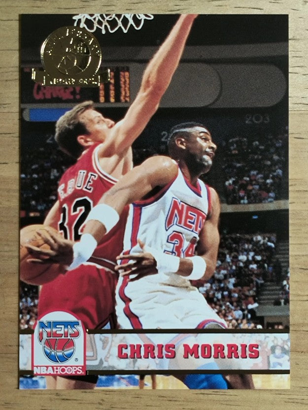 1993-94 Hoops Fifth Anniversary Gold #141 Chris Morris