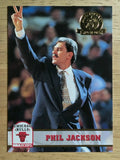 1993-94 Hoops Fifth Anniversary Gold #233 Phil Jackson CO (NM)