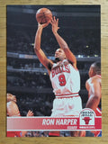 1994-95 Hoops #313 Ron Harper