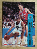 1995-96 Hoops #14 Muggsy Bogues