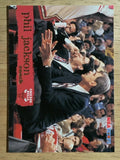 1995-96 Hoops #173 Phil Jackson CO