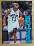 1995-96 Hoops #294 Kendall Gill