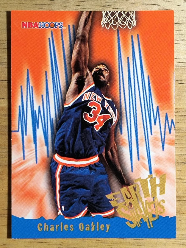 1995-96 Hoops #365 Charles Oakley ES
