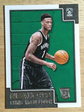 2015-16 Hoops #286 Chris McCullough RC