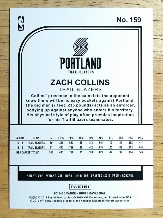 2019-20 Hoops #159 Zach Collins