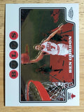 2008-09 Topps Chrome #7 Ben Gordon