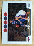 2008-09 Topps Chrome #152 Mike Bibby