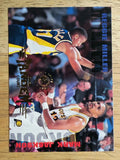 1994-95 Stadium Club #328 Mark Jackson BCT/Reggie Miller