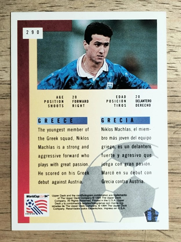 1994 Upper Deck World Cup Contenders English/Spanish #290 Niklos Machlas