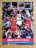 1993-94 Hoops #297 Horace Grant TRIB