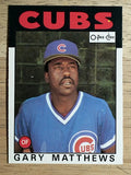 1986 O-Pee-Chee #292 Gary Matthews