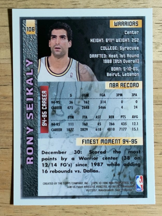 1995-96 Finest #106 Rony Seikaly