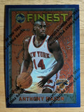 1995-96 Finest #184 Anthony Mason