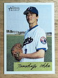2002 Bowman Heritage #382 Tomo Ohka