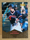 1997 Pinnacle #172 Nomar Garciaparra
