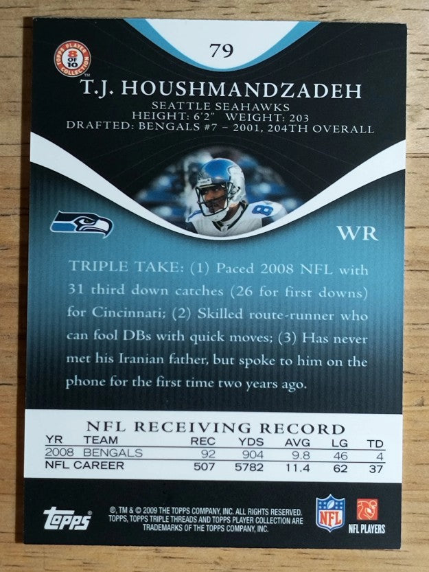 2009 Topps Triple Threads Sapphire #79 T.J. Houshmandzadeh